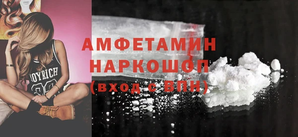 хмурый Приозерск