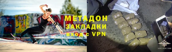 хмурый Приозерск