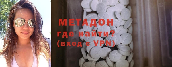 mdma Жердевка