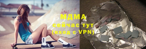 хмурый Приозерск