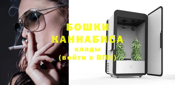 прущая мука Протвино