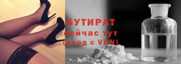 MDMA Premium VHQ Ростов