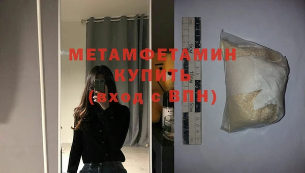 хмурый Приозерск