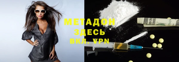 Альфа ПВП Анжеро-Судженск