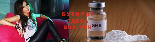 хмурый Приозерск