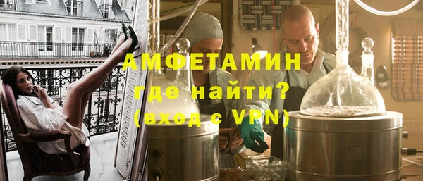 mdma Жердевка