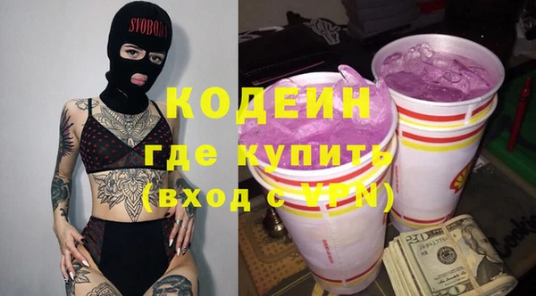 хмурый Приозерск