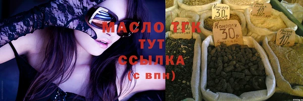 хмурый Приозерск