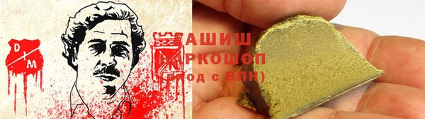 мдма Апатиты