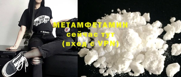 хмурый Приозерск