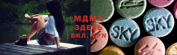 прущая мука Протвино