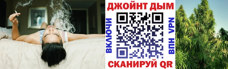 Бошки Шишки LSD WEED  сколько стоит  Ужур 